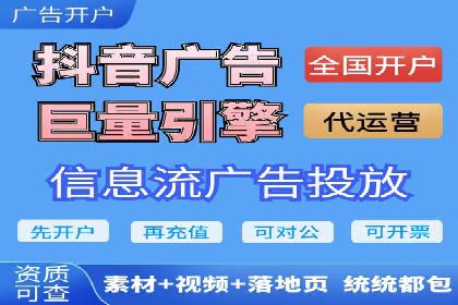 百度关键词优化，实战案例分享