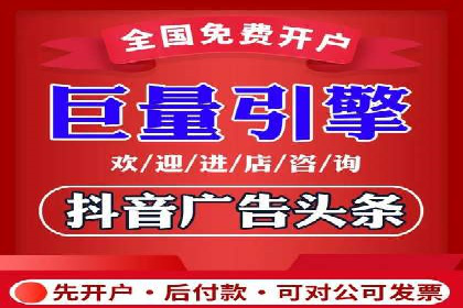 SEM托管代运营案例解析：ROI大幅提升的秘诀
